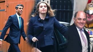 ΒΡΕΤΑΝΙΑ