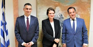 γεωργιαδης δημας