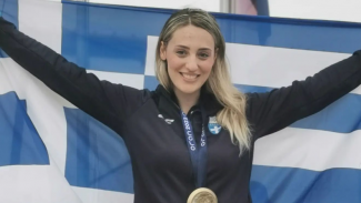 ΑΝΝΑ