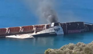 ναυαγισμενο πλοιο