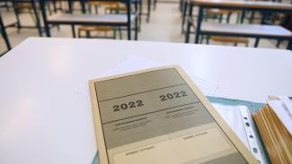 ΠΑΝΕΛΛΑΔΙΚΕΣ