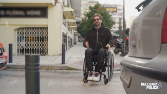 ΤΣΑΠΑΤΑΚΗΣ