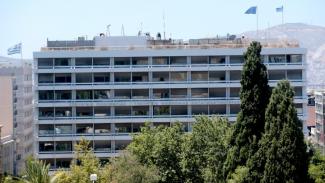 ΥΠΟΥΡΓΕΙΟ ΟΙΚΟΝΟΜΙΚΩΝ