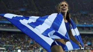 Στεφανίδη