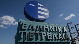 ΕΛΠΕ