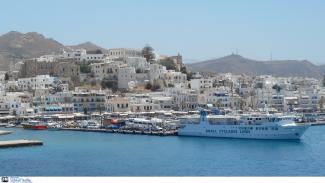 ΝΑΞΟΣ
