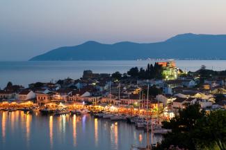 ΣΑΜΟΣ