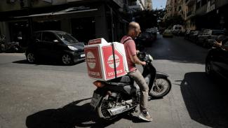 DELIVERY