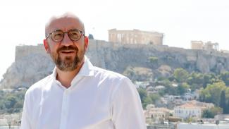 ΜΙΣΕΛ