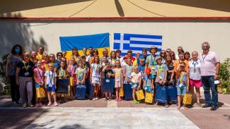 ΟΥΚΡΑΝΙΑ