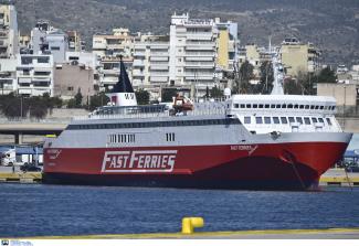 fast ferries
