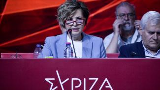 Γεροβασίλη