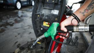 FUEL PASS