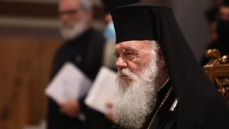 ΙΕΡΩΝΥΜΟΣ