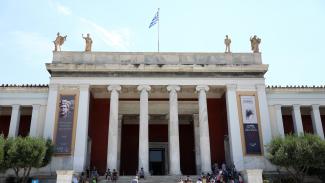 ΑΡΧΑΙΟΛΟΓΙΚΟ ΜΟΥΣΕΙΟ