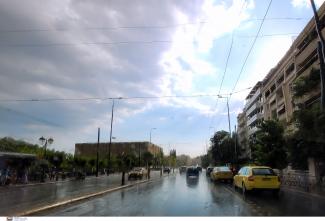 καιρός