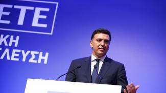 κικιλιας