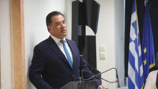 ΓΕΩΡΓΙΑΔΗΣ