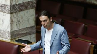 ΑΡΣΕΝΗΣ