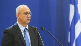 οικονομου