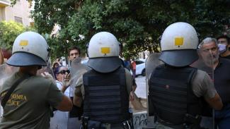 ΕΞΑΡΧΕΙΑ