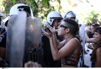 εξάρχεια