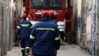πυροσβεστικη