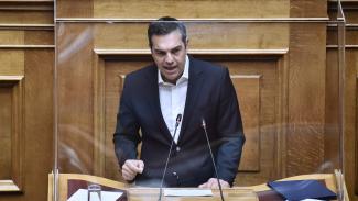 Τσίπρας