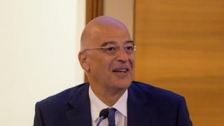 ΔΕΝΔΙΑΣ