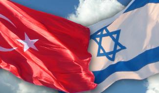 israel_toyrkia