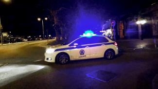 αστυνομια