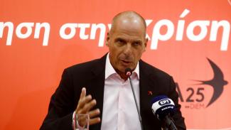 Βαρουφάκης