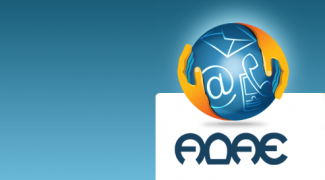 ADAE
