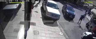 επίθεση
