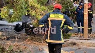 εκρητη