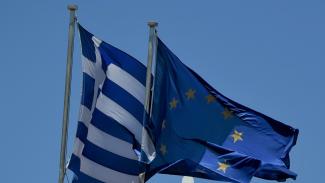 ΕΕ
