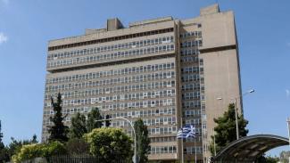 προπο