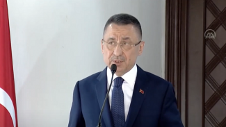 οκαι