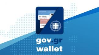 gov