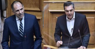Γεραπετρίτης - Τσίπρας