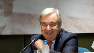 γκουτερες