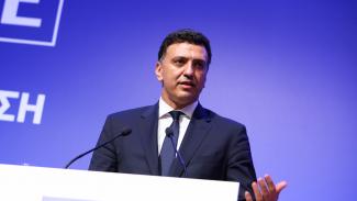 ΚΙΚΙΛΙΑΣ
