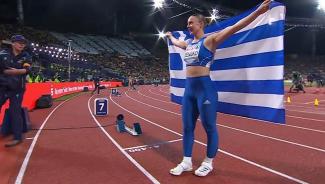 τζενγκο
