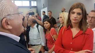 ΝΟΤΟ