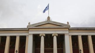 ΕΚΠΑ