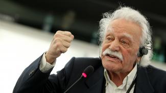 ΓΛΕΖΟΣ
