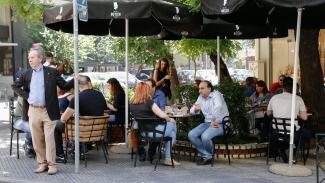 ΕΣΤΙΑΣΗ
