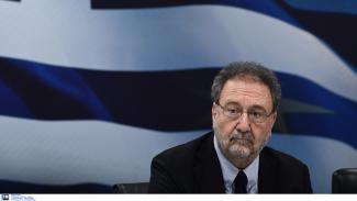 ΠΙΤΣΙΟΡΛΑΣ