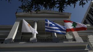ΛΙΒΑΝΟΣ