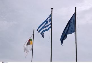 ΟΚΑΑ